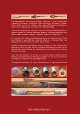 Wiethase: Bows and Arrows of the Indian Subcontinent