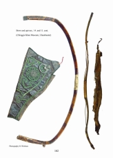 Wiethase: Archery of Mongolia