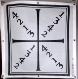 Meyer Square 100x100 cm Mesh Banner