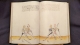 Lecküchner: Kunst und Zettel im Messer (Faksimile SC)